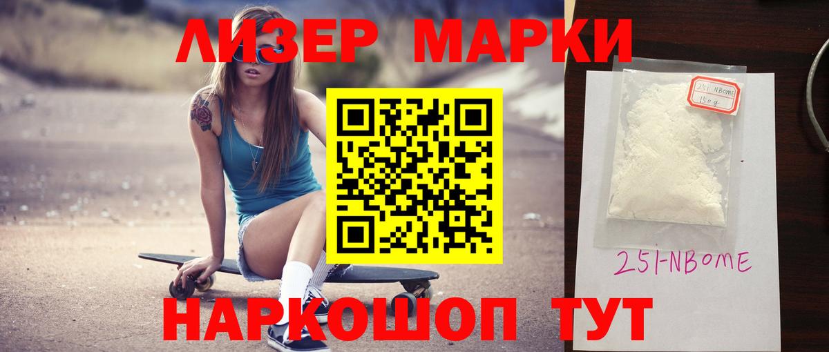 Кисловодск  Лсд 25 экстази ecstasy  Лсд 25 экстази  Лсд 25 экстази ecstasy  Вход с VPN 